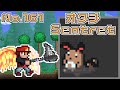 [テラリア]No.161 オタチ Sentret [Terraria]#shorts