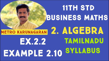 11th Std BM Example 2.10 Find n if 1/9!+ 1/10! = n /11!