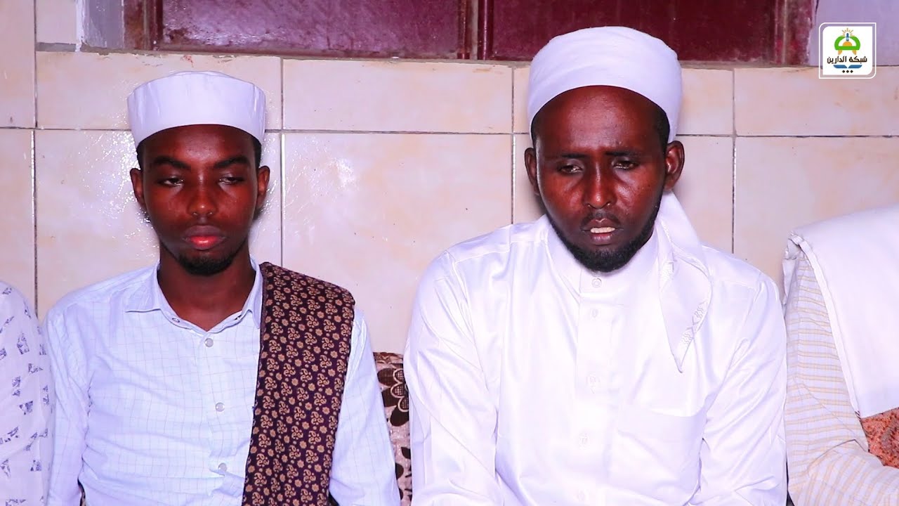 SUBAC MINHAAJ: Waxa Kusubcinaayo Wiilal Katirsan Jamaacatu Sh Daa.Uud Culusow gar ahn masjidu juned