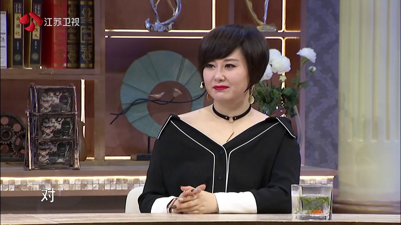 家屋室的主人 Part3 洗衣粉VS洗衣液 190307 江苏卫视新相亲大会