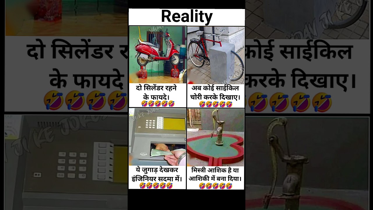 Reality Motivation Memes | Funny But Inspiring Video 