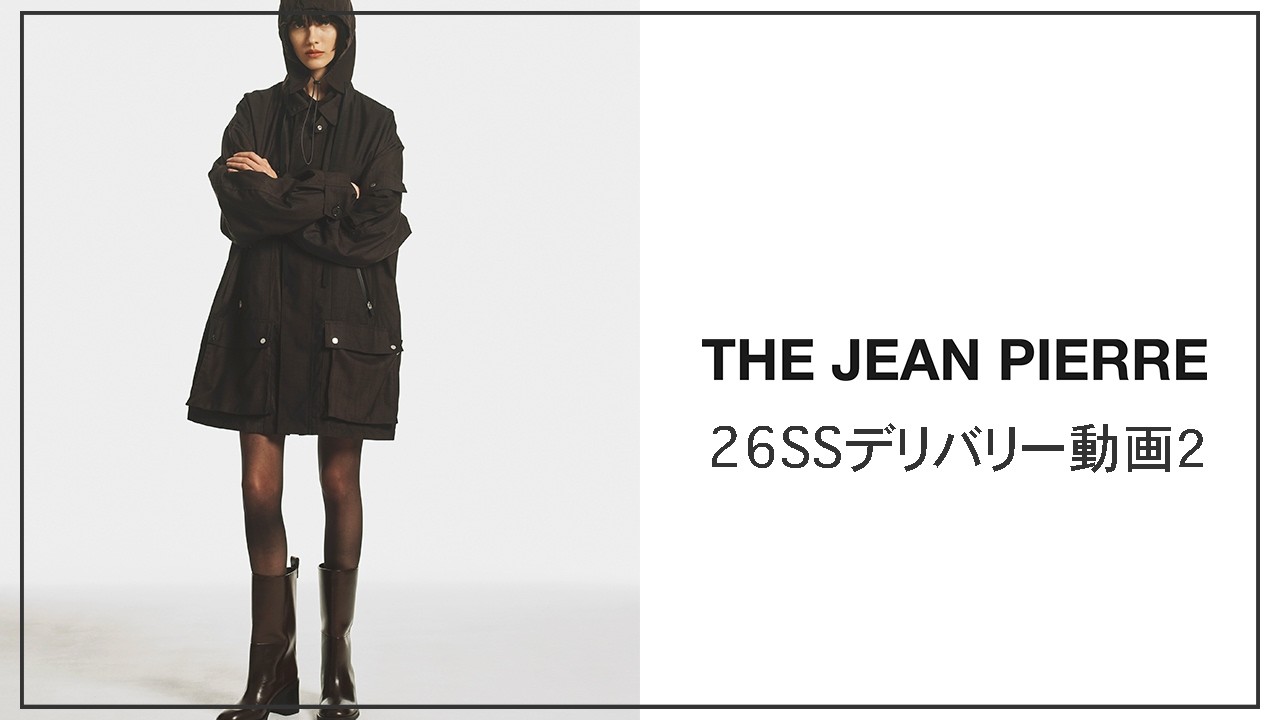 THE JEAN PIERRE | Jean Pierre Official Retailer and Online Store