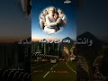 انت الاب وانت السند الاب المصمم ابوعمر حاله واتس جديده2024