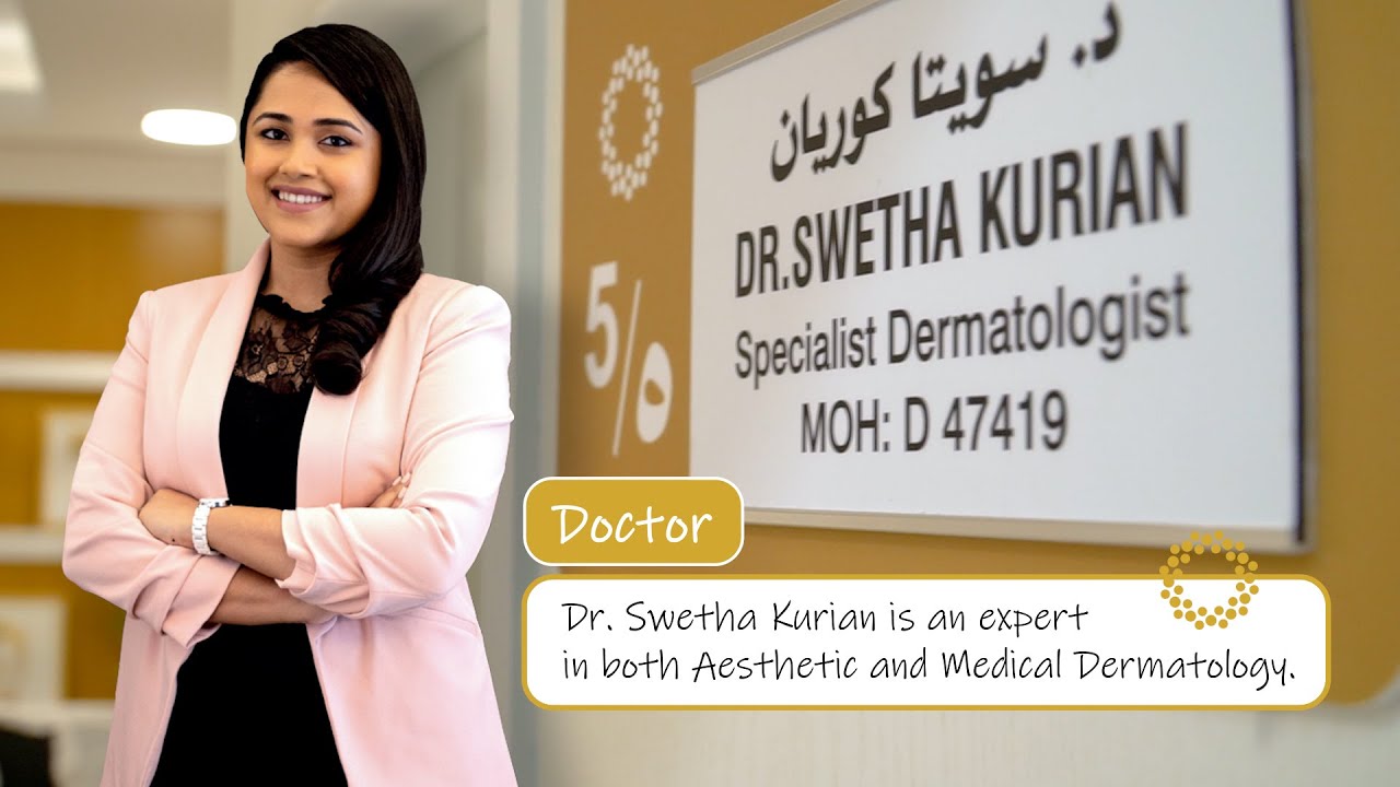 Sunny Derma Clinic - The most-trusted Aesthetic & Laser Skin Clinic in Sharjah