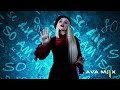 Ava Max - So Am I (Acoustic) (Audio)