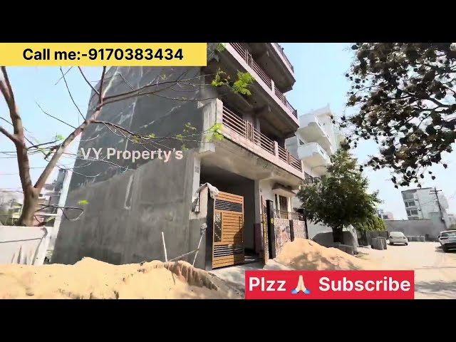 Varanasi mee Vda kaa plot P.NO:-219 #Vyproperty #forsale #plotinvaranasi #BHU #Lanka class=