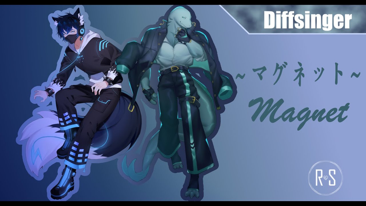 【Mine Laru DS & Danny Denkine AI】 Magnet 【DIFFSINGER & RVC カバー】 - YouTube