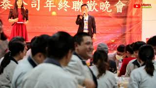 Ai Cing e Phien cu gua men Li || tki nyanyi lagu mandarin bikin ngakak