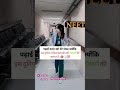 Neet status💯|| Whatsapp status💯❤|| #neet #shorts
