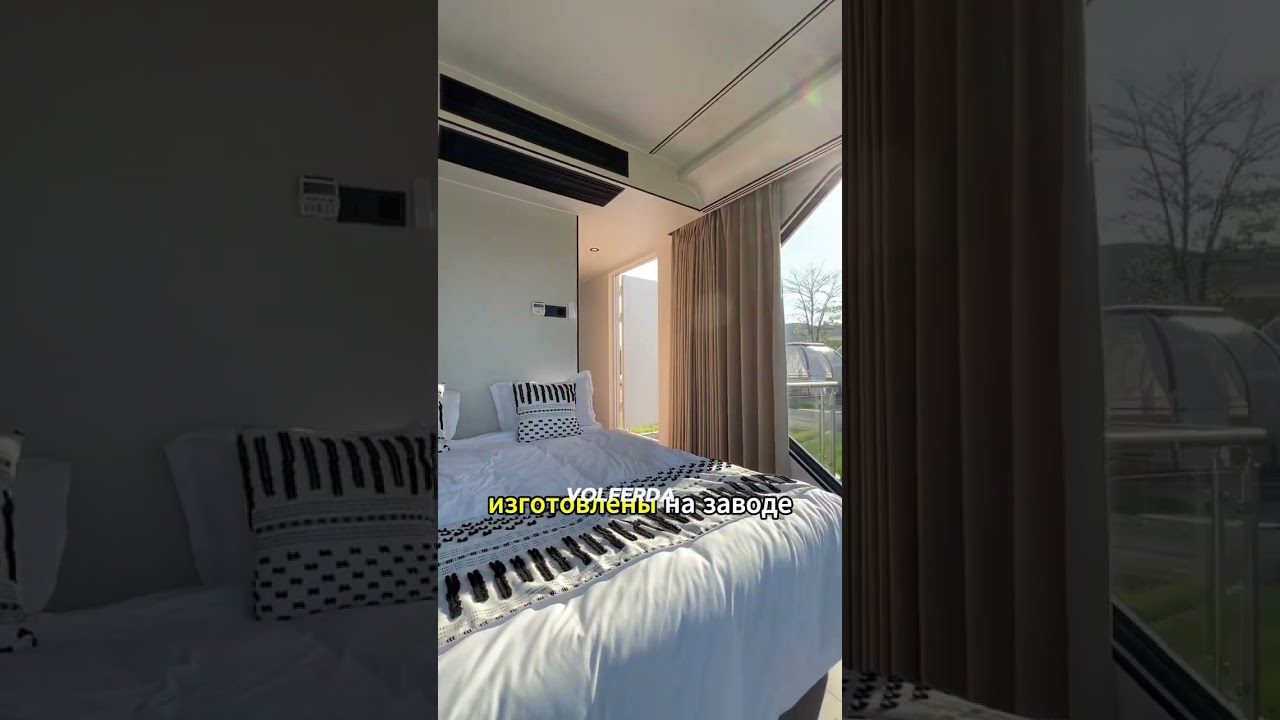 Что вы думаете об этом маленьком доме?Для дополнительной информации. 