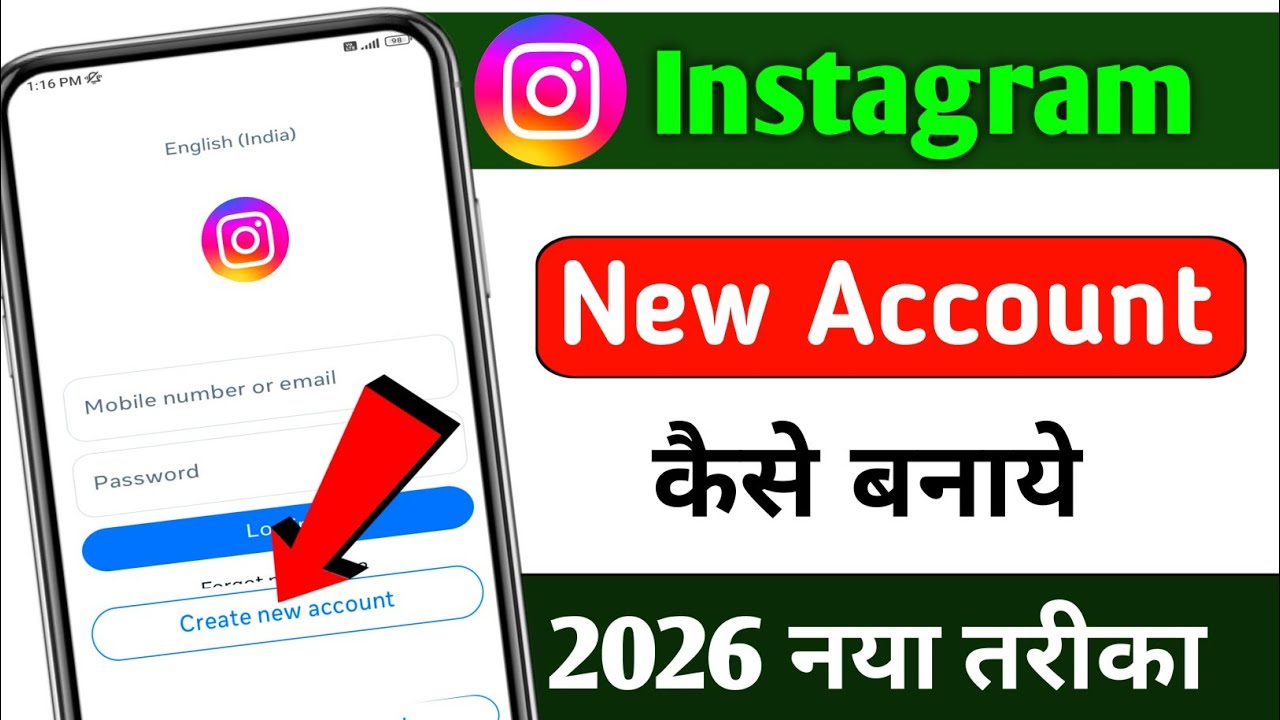 Instagram ki id kaise banaye | How to create Instagram account