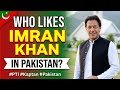 IMRAN Khan ❤️ TODAY Good Message l Imran khan today video l Imran khan today news #imrankhantoday