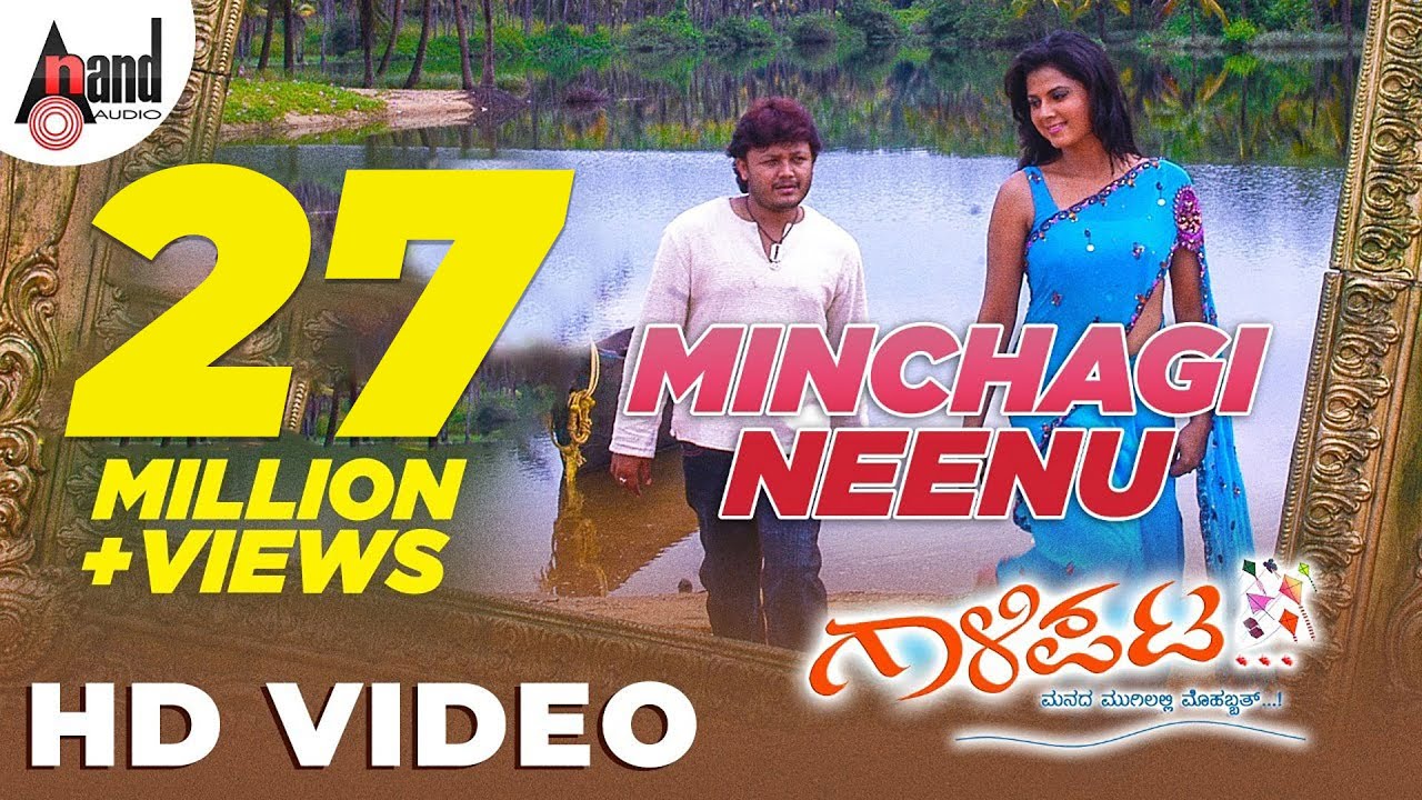 Gaalipata  Minchagi Neenu  Kannada HD Video Song  Sonu Nigam  Ganesh  Yogaraj Bhat