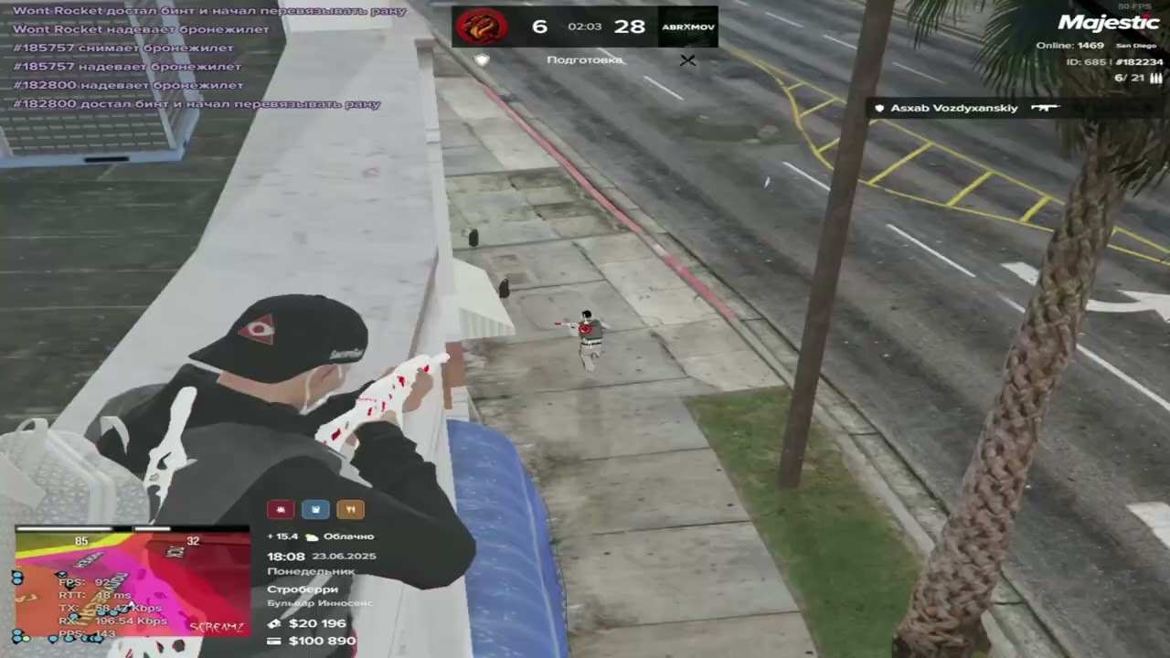 RASPIDARASILO majestic adaptive