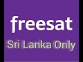 Freesat new dth service started sri lanka on ses8950e