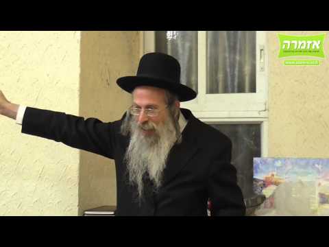 הרב אליהו גודלבסקי  ביידיש- גיוואלד זייט אייך נישט מייאש -שיעור מלא