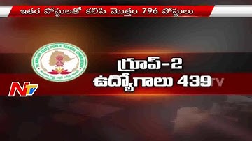 TSPSC Releases Group 2 Notification For 439 Vacancies - NTV