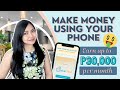 Earn 30,000 Pesos per Month with this New Pinoy eWallet!