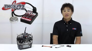 Triple Axis Gyro System TAGS01 commentary video 01   Introduction