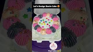 Cute Bento Cake Decorating Tutorial 😍🎂 | Mini Cake Magic ✨#shorts