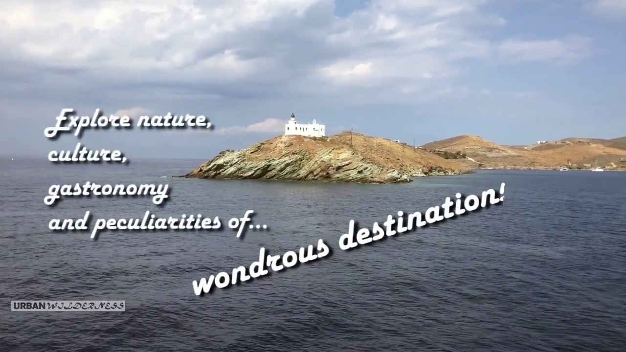 URBAN WILDERNESS (intro)