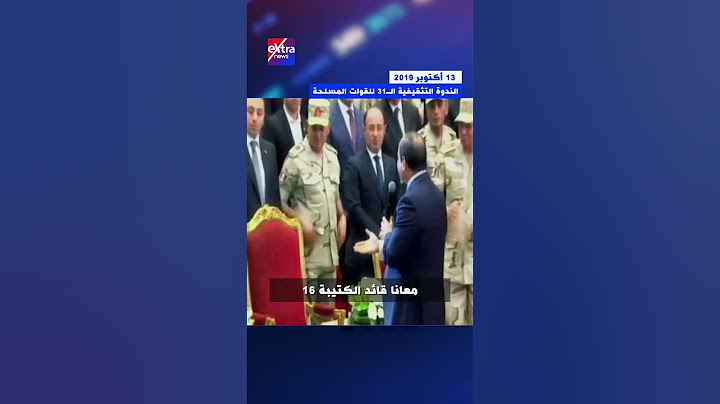 في ذكرى وفاة المشير طنطاوي.. كيف كرمه الرئيس السيسي؟