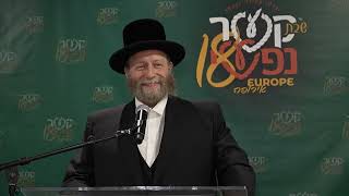 Where is Hashem in my Journey ?