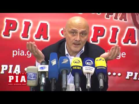 სააგენტო PIA.GE -  ჯონდი ბაღათურიას პრესკონფერენცია 17.10.2014