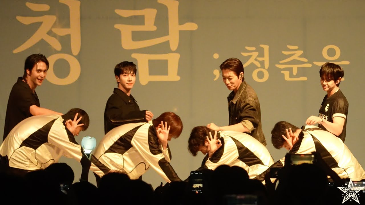 하이라이트 동국대 BMC 가을축제 Highlight Dongguk BMC Autumn Festival | 250903