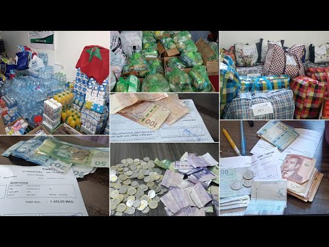 وصلنا خير كبير متصورش هذشي كامل يوصلني وحتى انا وصلت الأمانة حتى فاطمة الزهراء اليوم معاونة معانا