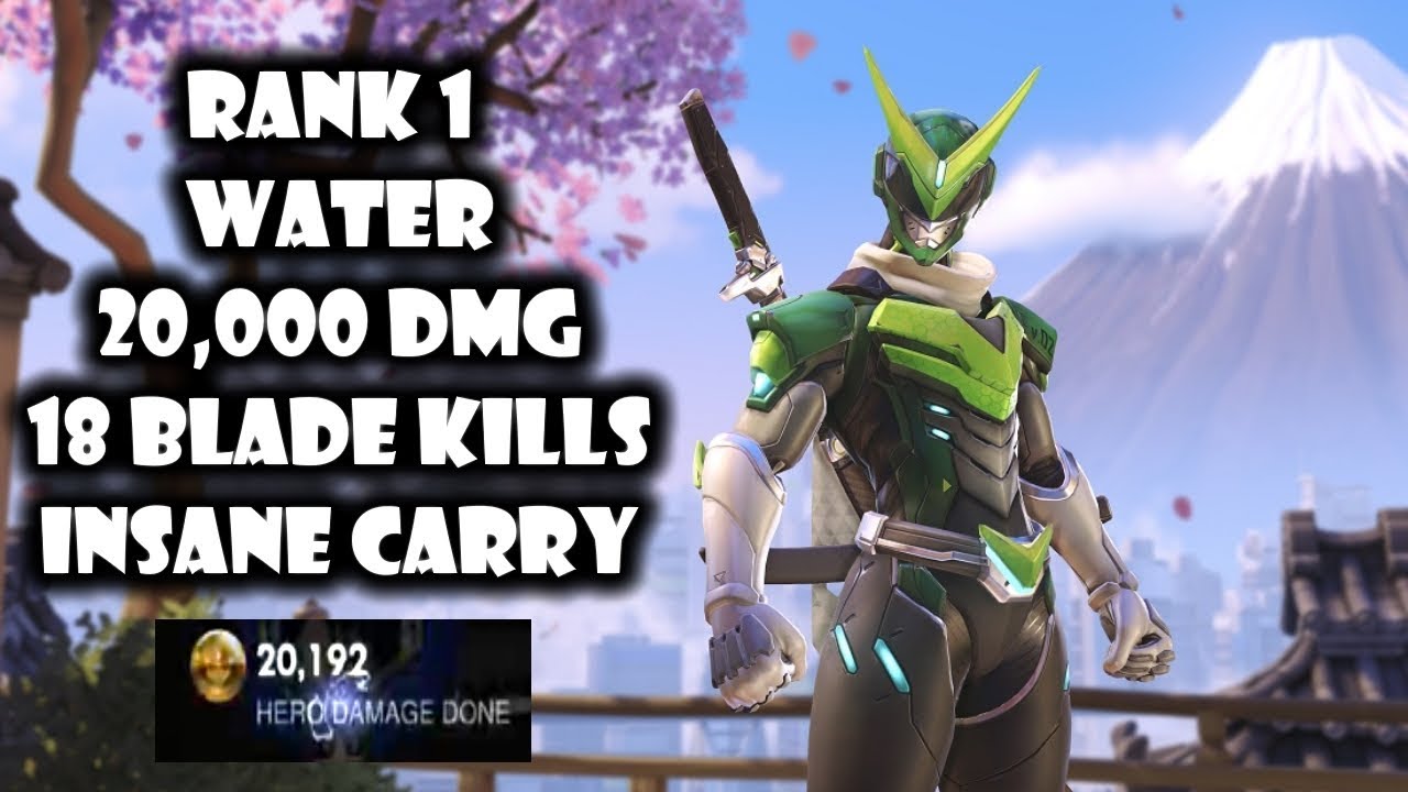 Former Rank 1 Water Insane Carry on Havana New Map