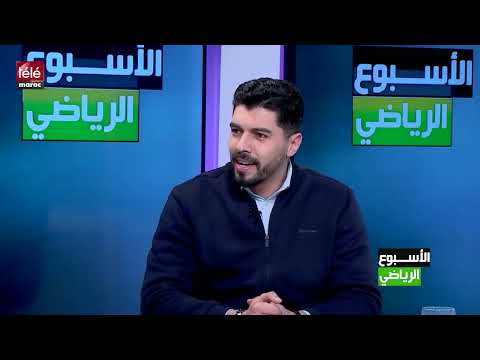 سماسرة التأمين الرياضي