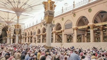 صلاة الجمعة || القارئ مهاجر محمدامين