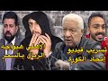 قناة الزمالك الاهلي سيواجة ريال مدريد بالسحر والشعوذة تسريب فيديو مرتضي منصور مع إتحاد الكورة خفاجي