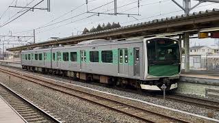 JR東日本EV-E301系「ACCUM」V4編成 ワンマン宇都宮行き 宝積寺駅発車