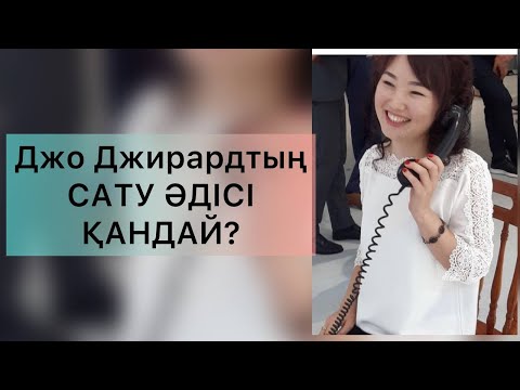 Бейне: Көмір грилін қалай қолдануға болады: 12 қадам (суреттермен)