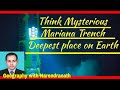 Mysterious mariana of the world