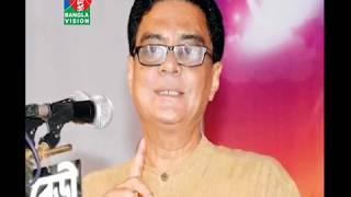 Syed Ashraful Islam Biography