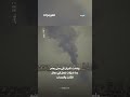 سحابة دخان كثيفة تغطي سماء باريس إثر حريق بمستودع صناعي