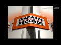 Diapason Records Интро но е мъжки глас