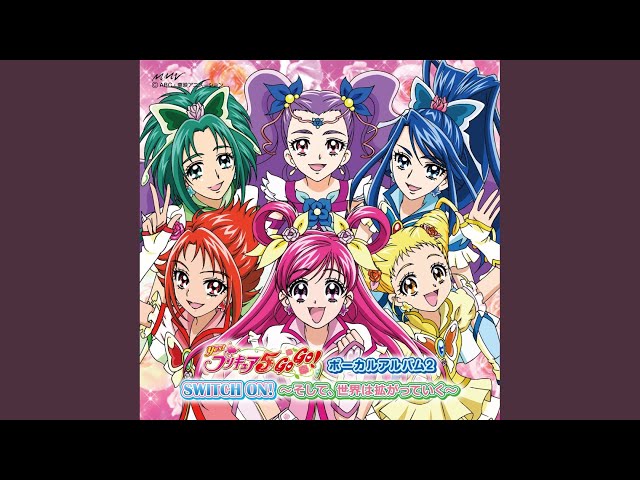 ガンバランスdeダンス~希望のリレー~プリキュア5