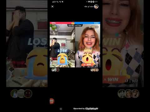 بث كامل محمد ابو غطه و نارو البث حلو لايك واشتراك