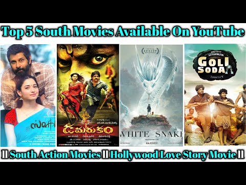 top-5-south-movie-available-on-youtube||hollywood-movies||best-love-story||-south-movie-available||