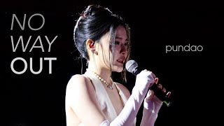 [FANCAM] 250927 PUNDAO - เจ็บทุกทาง (No Way Out) @ #RollercoasterTheFinalRide