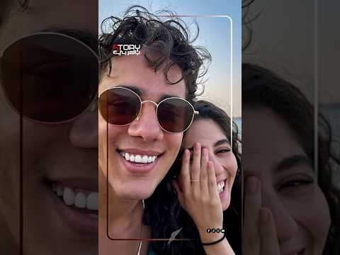 مايان السيد تثير الجدل بصور رومانسية مع عمر رزيق