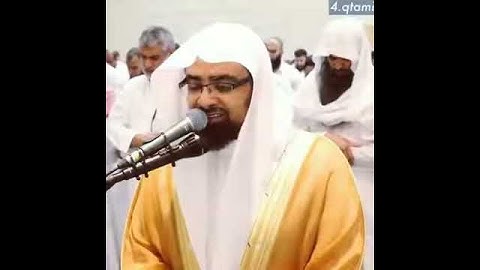 تلاوة مُبكية للشيخ القارئ : ناصر بن علي القطامي