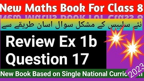 class8 review ex 1b q17|maths8 review ex 1b q17 solve|8th math review ex 1b q17 solve|Thunderofmath