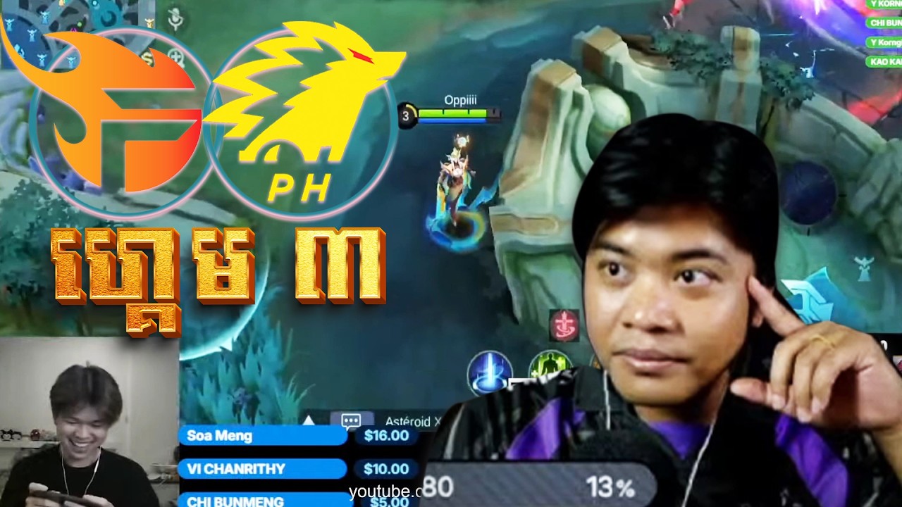 FLASH KH VS ONIC PH GAME 3 KAKA42 RESTREAM | SCRIM OPPI TEAM VS KINGKONG TEAM