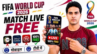 FIFA World Cup 2026 Live Kaise Dekhe Free Me | How To Watch Fifa World Cup 2026 In India For Free screenshot 5