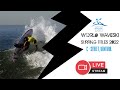 World waveski surfing titles 2022  ventura california